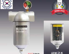 BỘ LỌC DẦU DHC DMLF-06