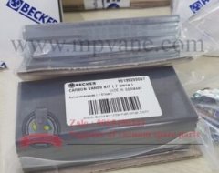 Cánh than 90135200007